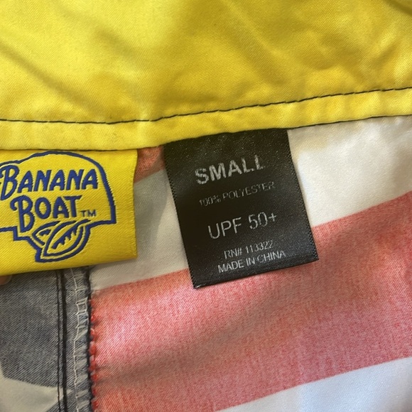 Banana Boat Swim Trunks - Picture 2 of 2